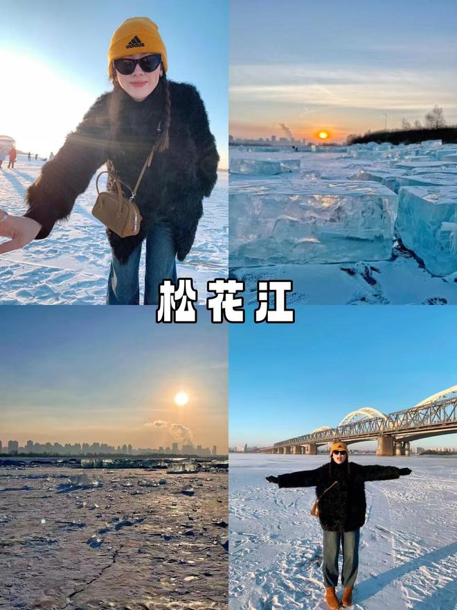 多少雪乡5天4晚跟团玩超全路线攻略龙8游戏进入东北当地小包团五天价格(图3)